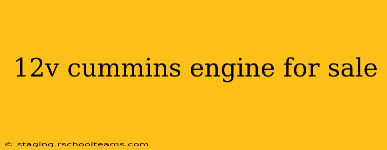 12v cummins engine for sale