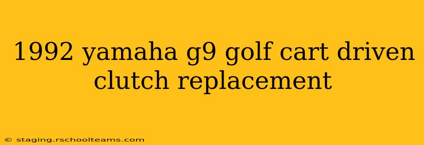 1992 yamaha g9 golf cart driven clutch replacement
