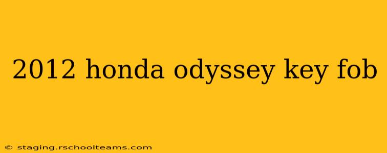 2012 honda odyssey key fob