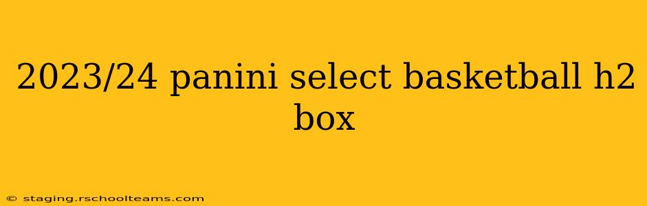 2023/24 panini select basketball h2 box