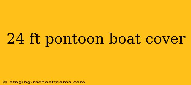 24 ft pontoon boat cover