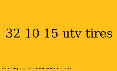 32 10 15 utv tires