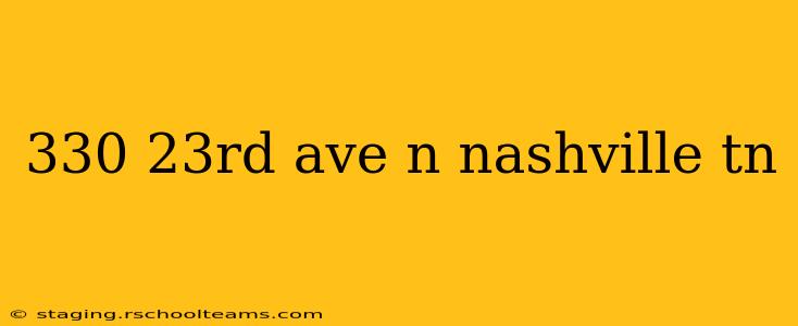 330 23rd ave n nashville tn