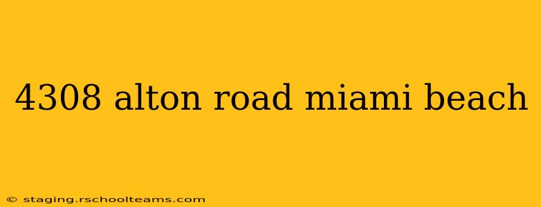 4308 alton road miami beach