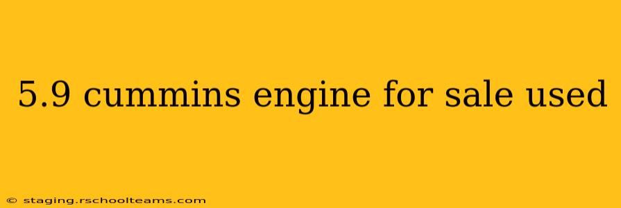 5.9 cummins engine for sale used