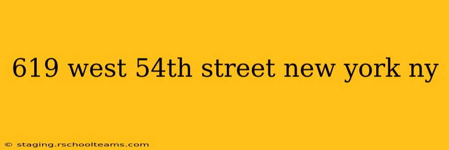 619 west 54th street new york ny