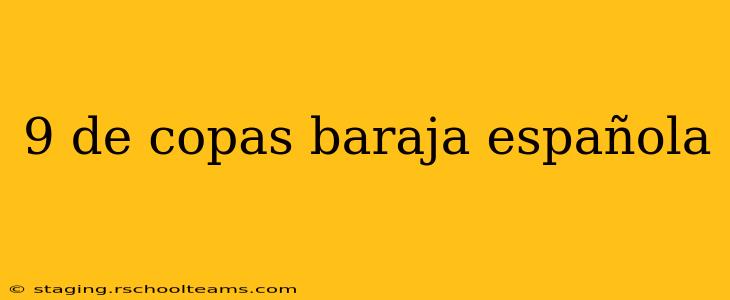 9 de copas baraja española