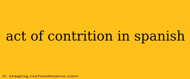 act of contrition in spanish