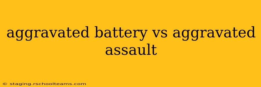 aggravated battery vs aggravated assault