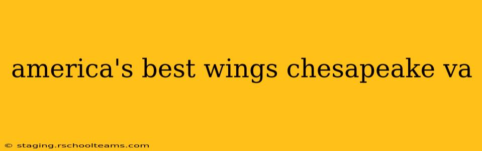 america's best wings chesapeake va