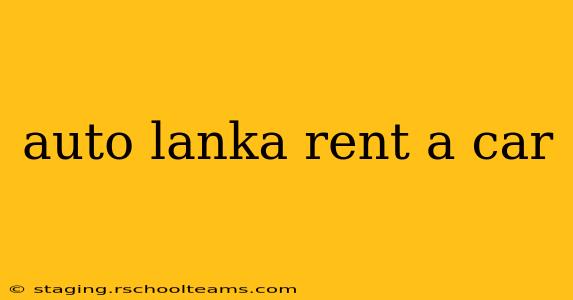 auto lanka rent a car