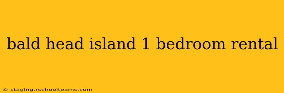 bald head island 1 bedroom rental
