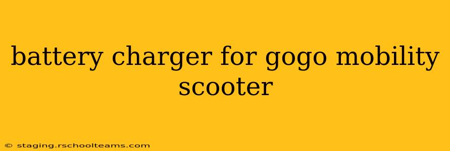 battery charger for gogo mobility scooter