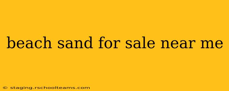 beach sand for sale near me
