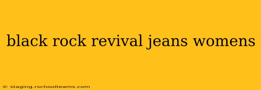 black rock revival jeans womens
