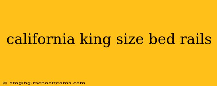 california king size bed rails