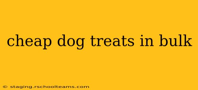cheap dog treats in bulk