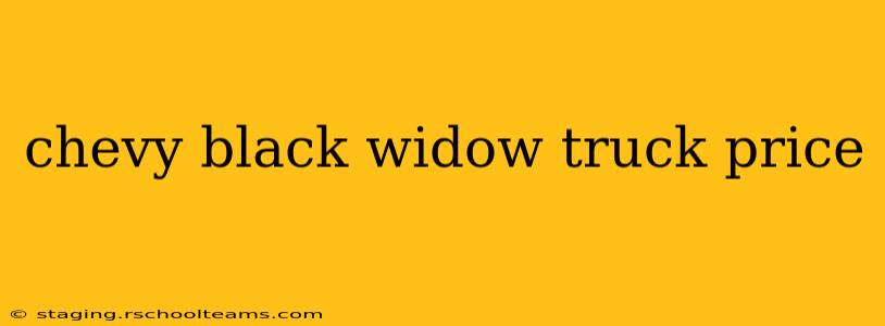 chevy black widow truck price