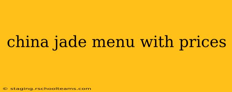 china jade menu with prices