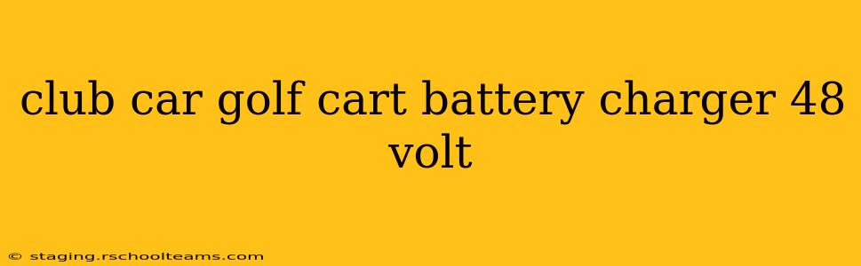 club car golf cart battery charger 48 volt
