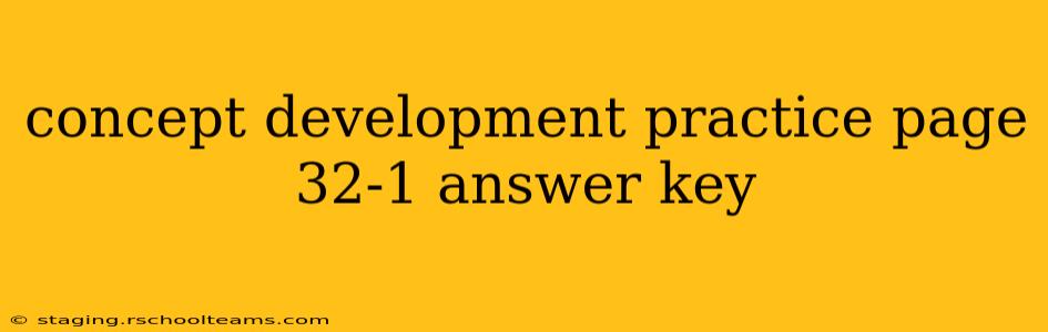 concept development practice page 32-1 answer key