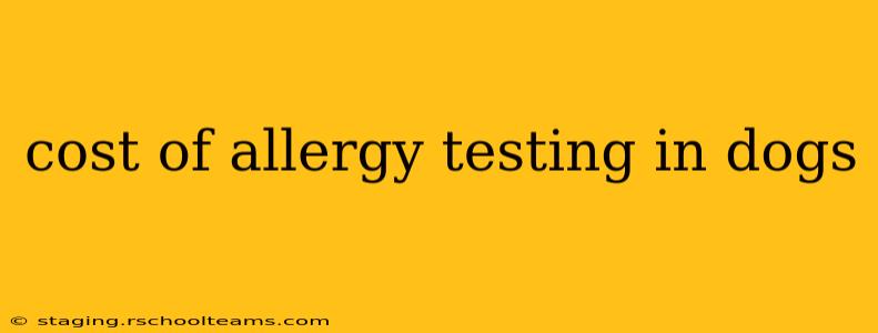 cost of allergy testing in dogs