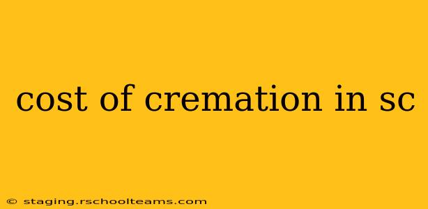 cost of cremation in sc