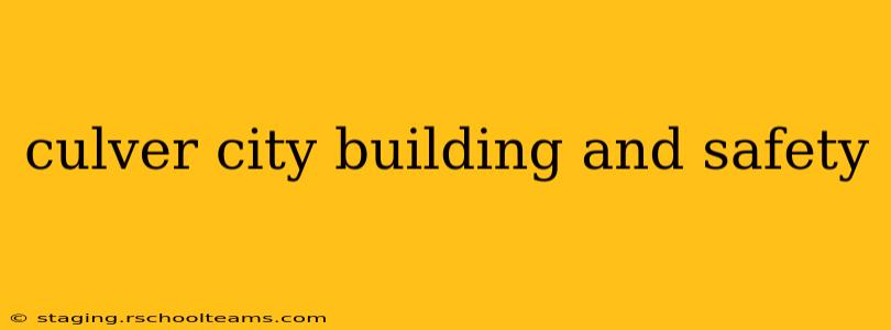 culver city building and safety