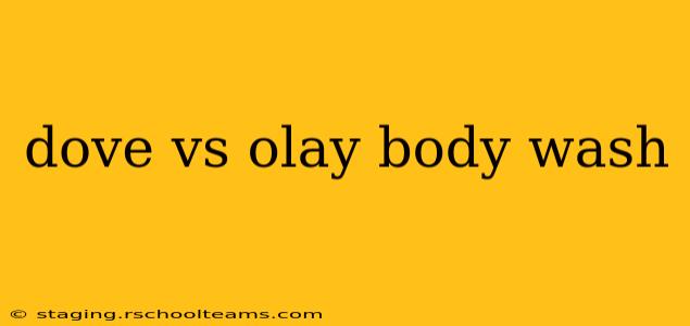 dove vs olay body wash