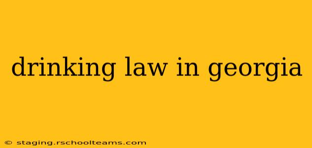 drinking law in georgia