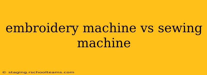 embroidery machine vs sewing machine