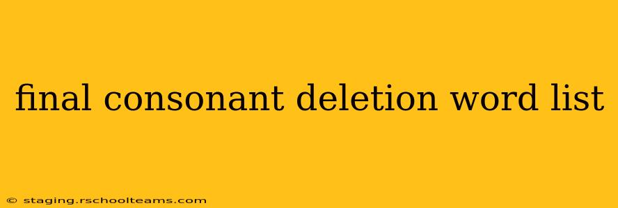 final consonant deletion word list