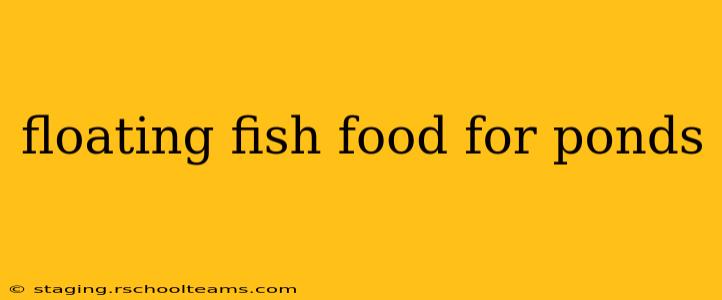 floating fish food for ponds