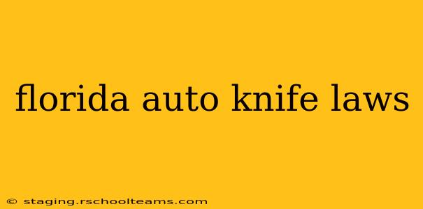florida auto knife laws