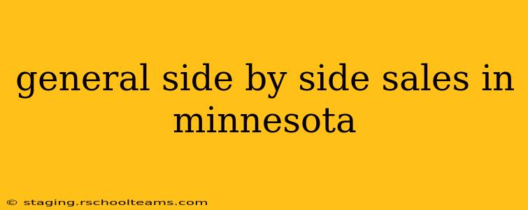general side by side sales in minnesota