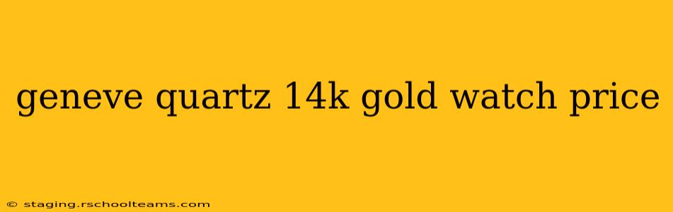 geneve quartz 14k gold watch price
