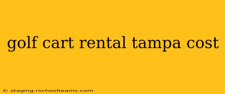 golf cart rental tampa cost
