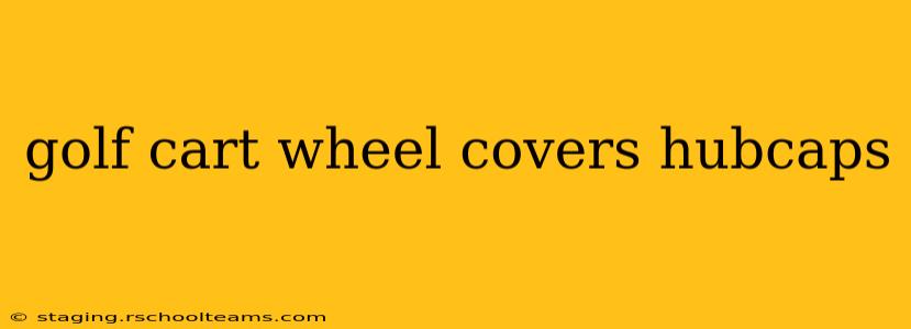 golf cart wheel covers hubcaps