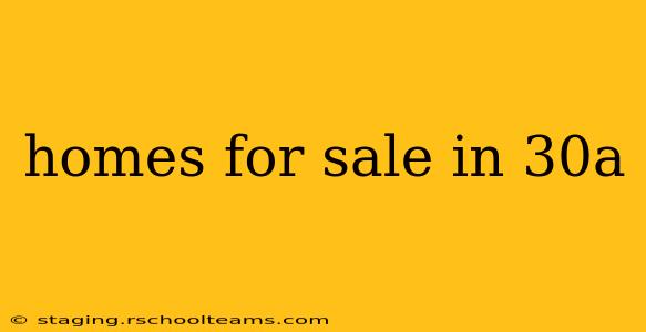 homes for sale in 30a