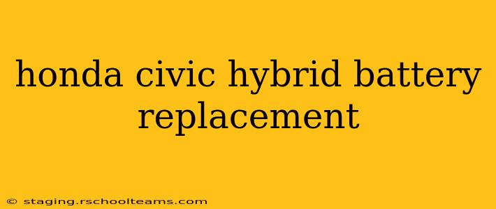 honda civic hybrid battery replacement