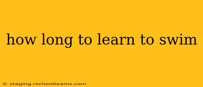 how long to learn to swim