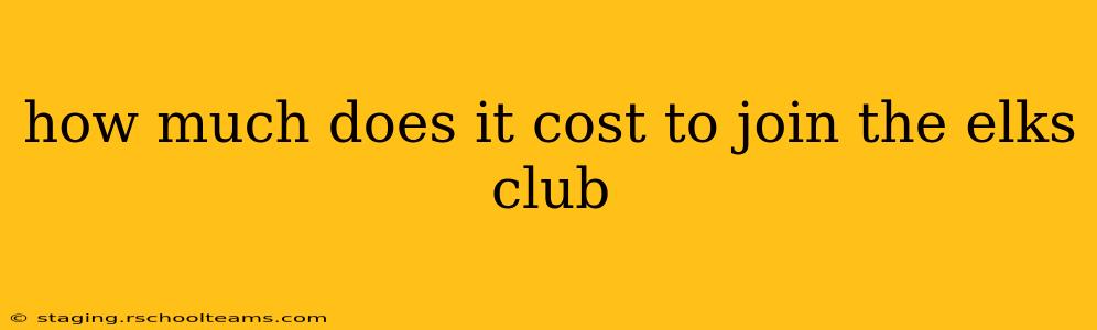 how much does it cost to join the elks club
