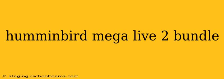 humminbird mega live 2 bundle