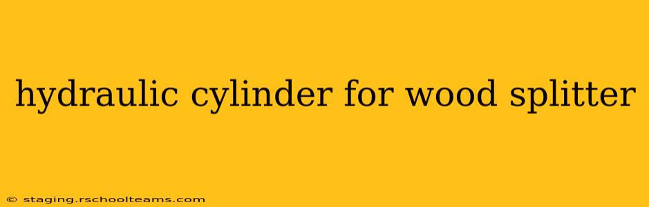 hydraulic cylinder for wood splitter