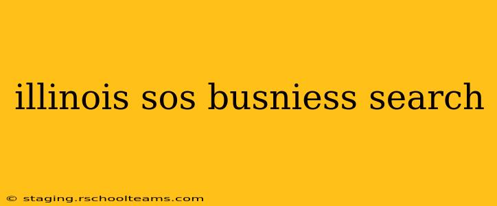 illinois sos busniess search