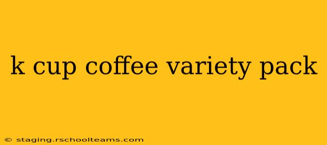k cup coffee variety pack