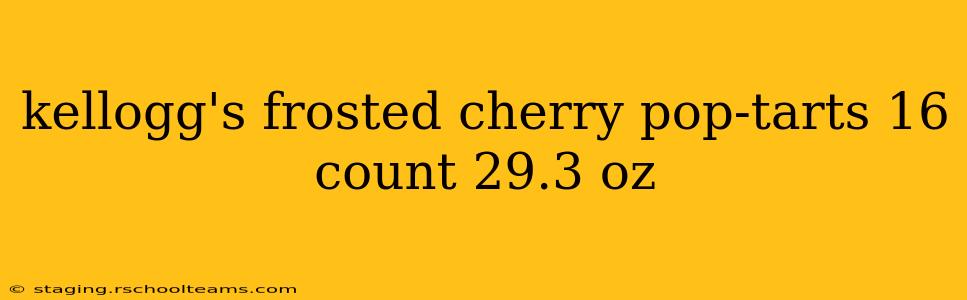 kellogg's frosted cherry pop-tarts 16 count 29.3 oz