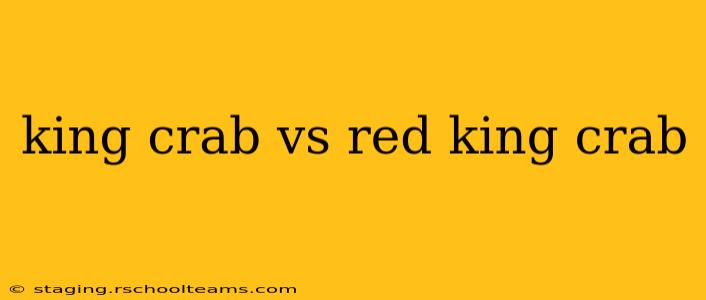 king crab vs red king crab