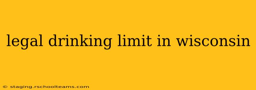 legal drinking limit in wisconsin