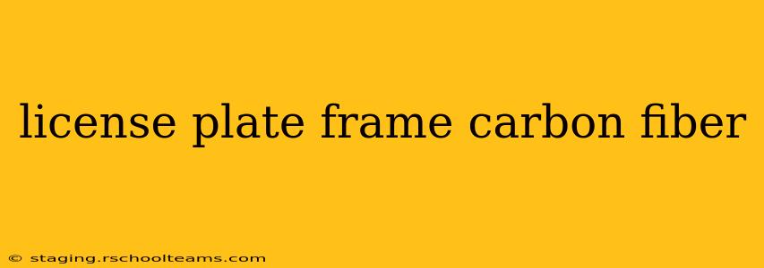 license plate frame carbon fiber